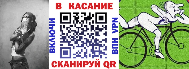 Сколько стоит Александровское СОЛЬ  МЕФ  MDMA  Конопля 