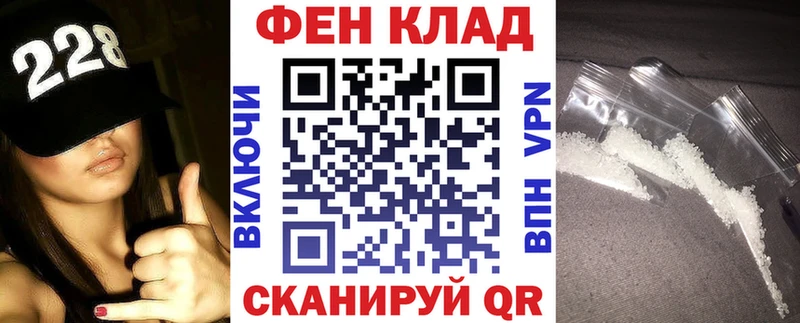 Amphetamine VHQ  купить наркоту  Александровское 