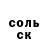 Амфетамин VHQ Lyudmila Yurchenko