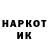 Меф мука EVYLLT