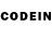 Codein напиток Lean (лин) tbm ne