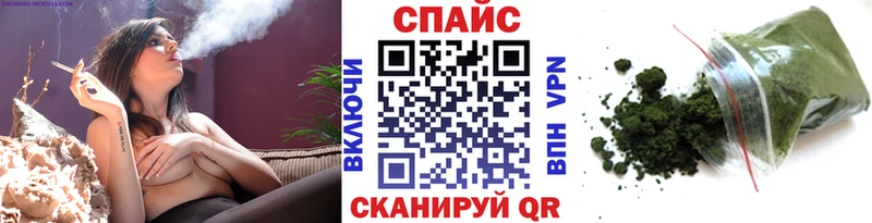 Бутират GHB  Александровское 