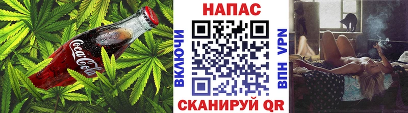цена Александровское mega tor Печенье с ТГК конопля