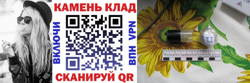 Гашиш убойный  Александровское 