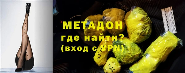 наркотики Алзамай