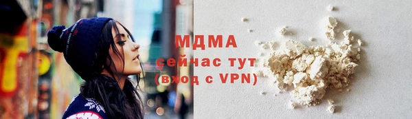 наркотики Алзамай