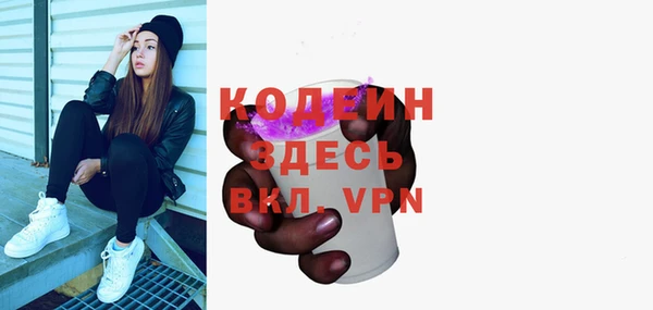 ПСИЛОЦИБИНОВЫЕ ГРИБЫ Переславль-Залесский