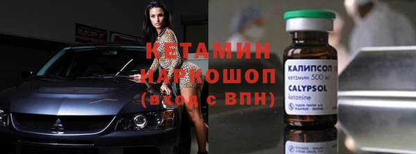соль ск Алексеевка