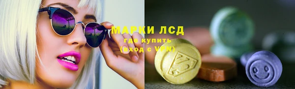 соль ск Алексеевка