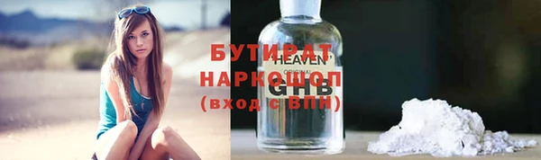 наркотики Алзамай