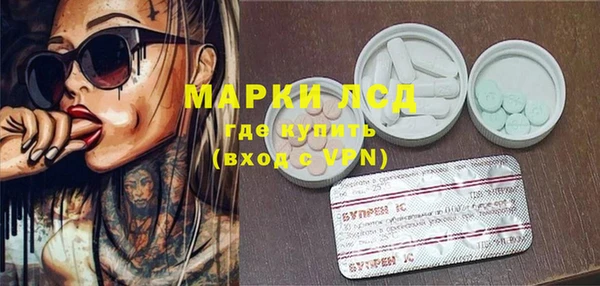 каннабис Алексин