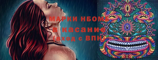 каннабис Алексин