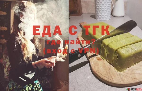 каннабис Алексин