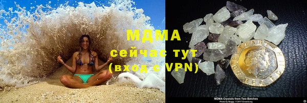 наркотики Алзамай