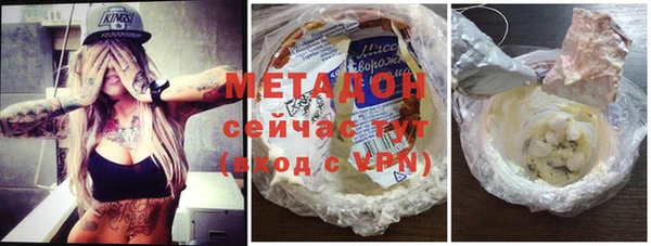 соль ск Алексеевка