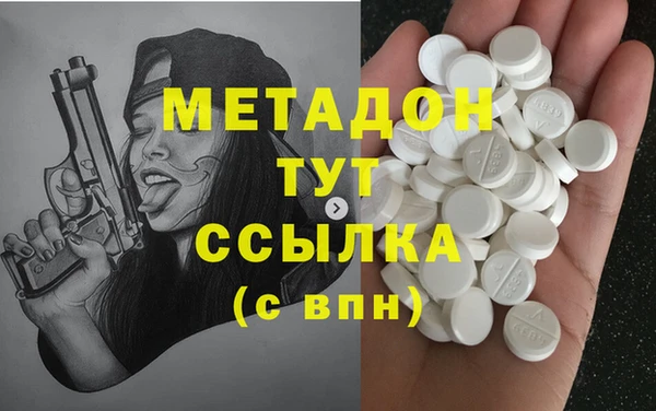 соль ск Алексеевка