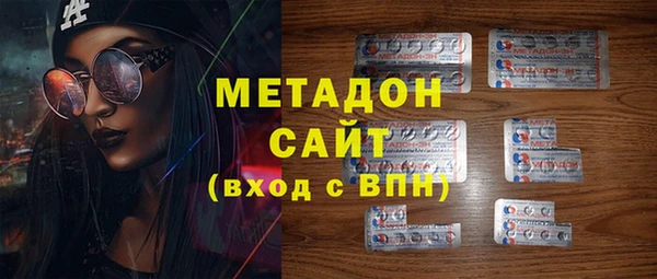 соль ск Алексеевка