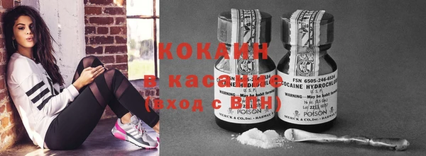 наркотики Алзамай
