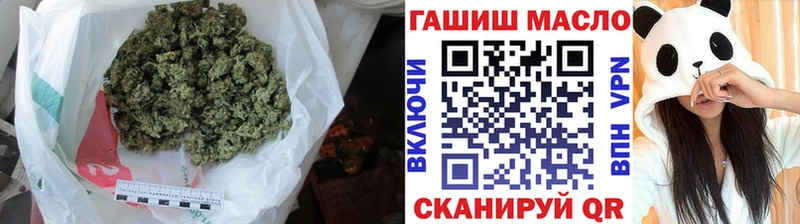 ТГК Wax  магазин    Александровское 