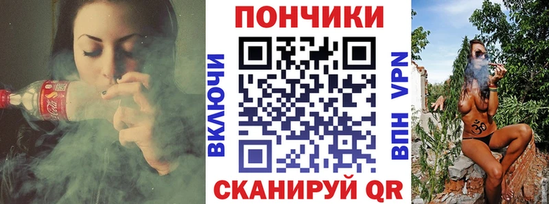 Марихуана Bruce Banner  гидра онион  Александровское  цены  